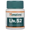 Himalaya Liv.52 Tablets – 100 Counts – Pack of 1 – 100 tabs