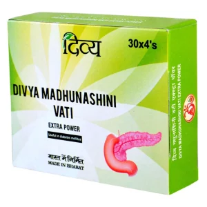 Patanjali Divya Madhunashini Vati Extra Power – Pack of 1 – 120 Tablets